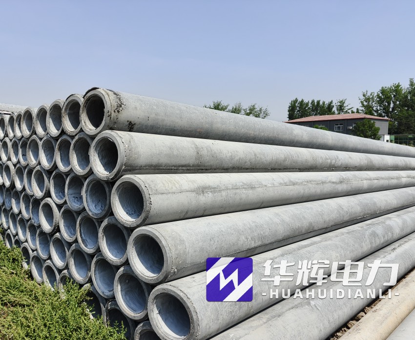 威宁12米水泥电线杆