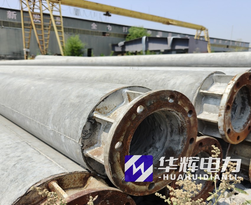 威宁18米水泥电线杆